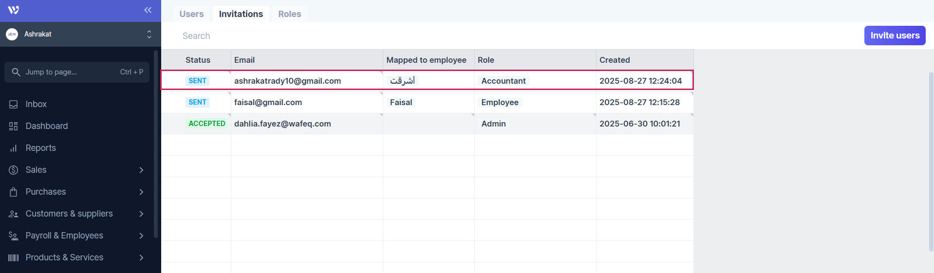 Invitations tab on the Users page