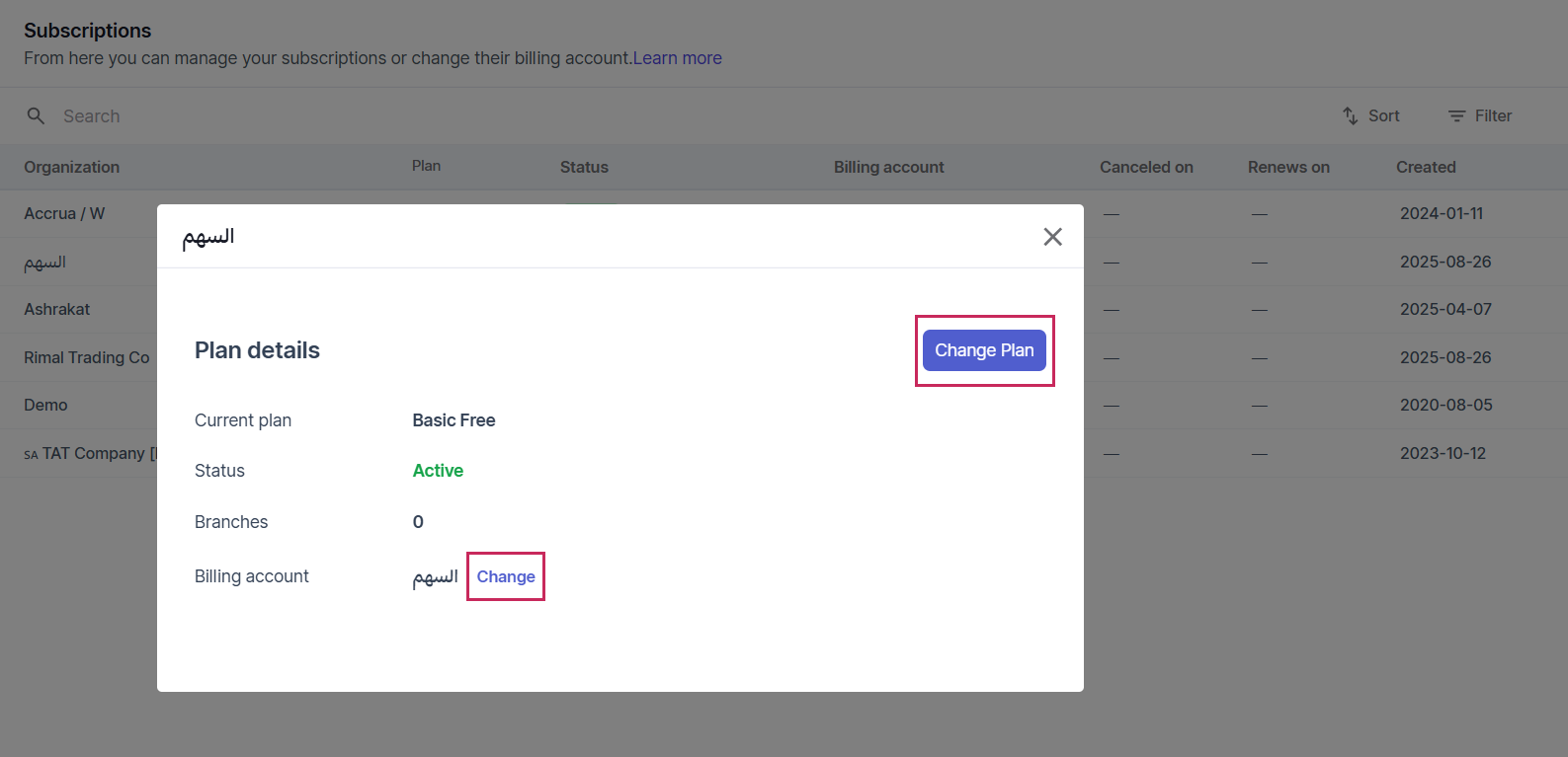 Change the billing account 