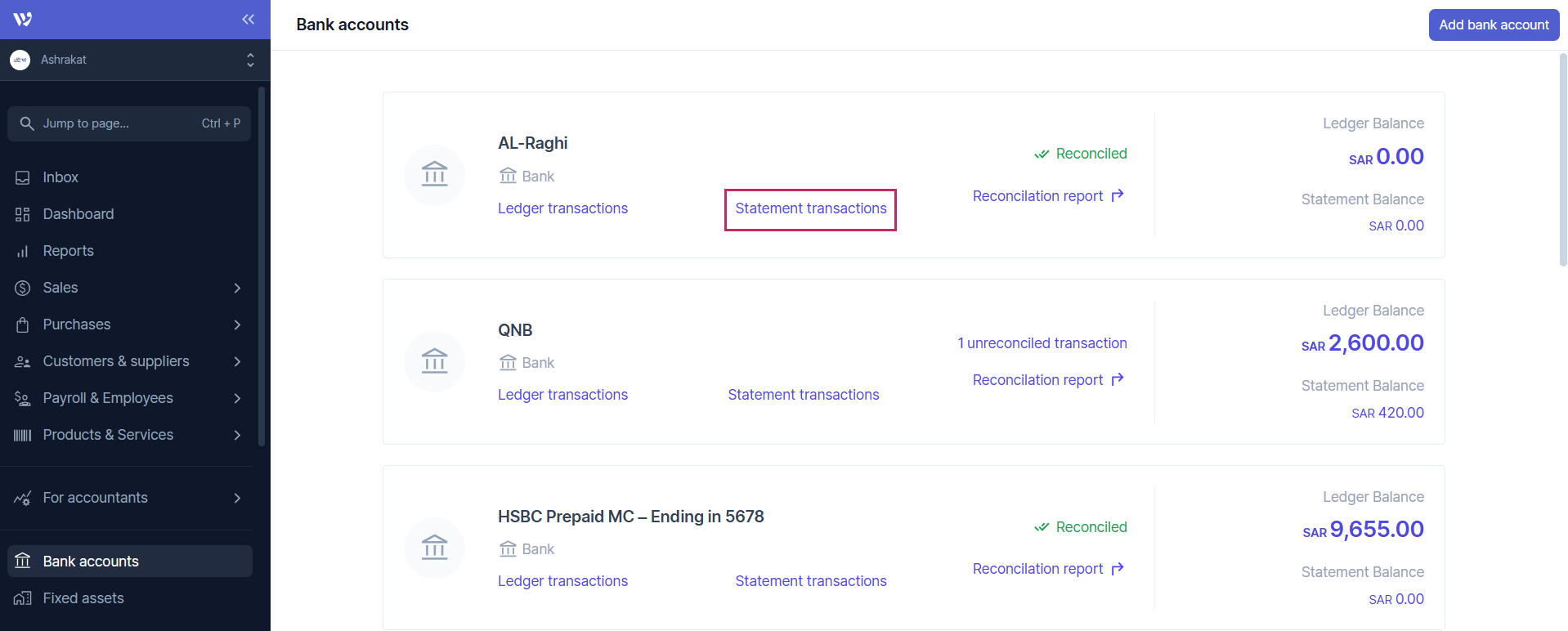  Importing the Bank Statement