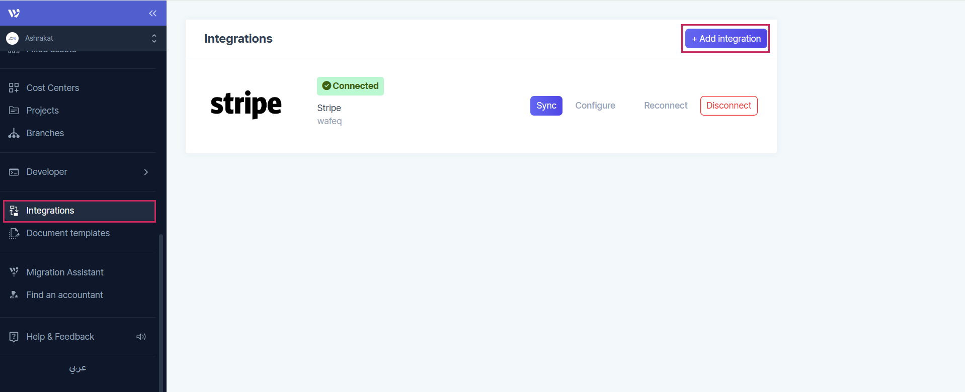 How to Connect Your Wio Account to Wafeq?