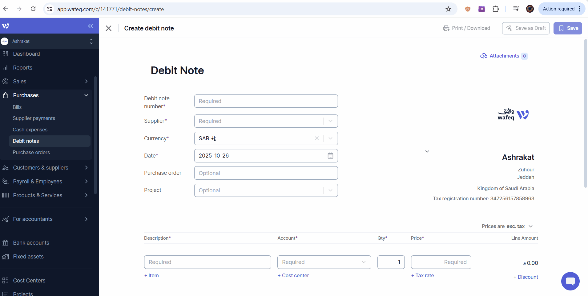 save the Debit note as a draft