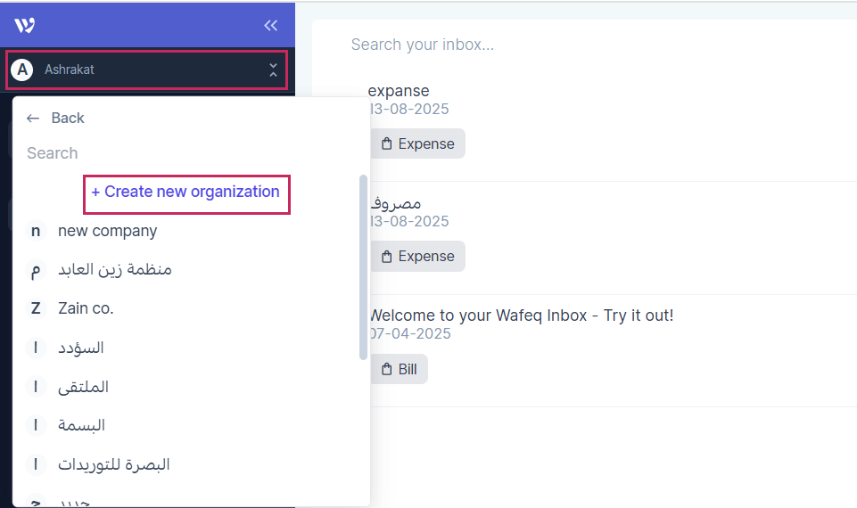 Create new organization